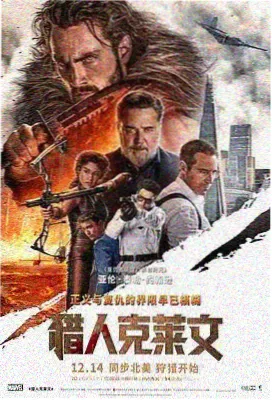 先锋影音5566 盗梦空间