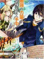 先锋影音5566 咒术回战